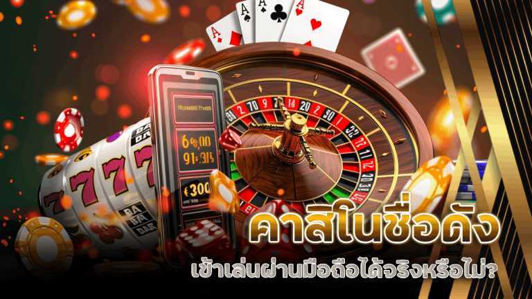 ygbet555a คาสิโนชื่อดัง