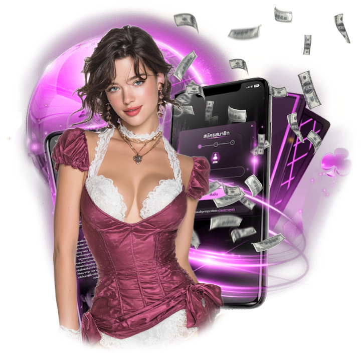 ฝากวอเลท